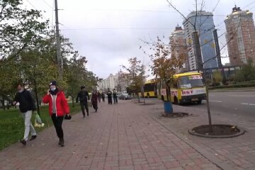 Киев. Фото: скриншот Youtube