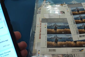 Марка. Фото: скріншот YouTube-відео