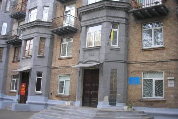 Источник: Wikimapia