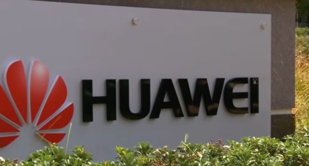 Huawei, фото: скриншот с youtube