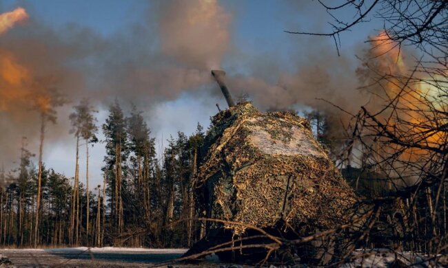 ВСУ. Фото: Telegram