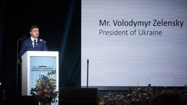 Владимир Зеленский. Фото: president.gov.ua