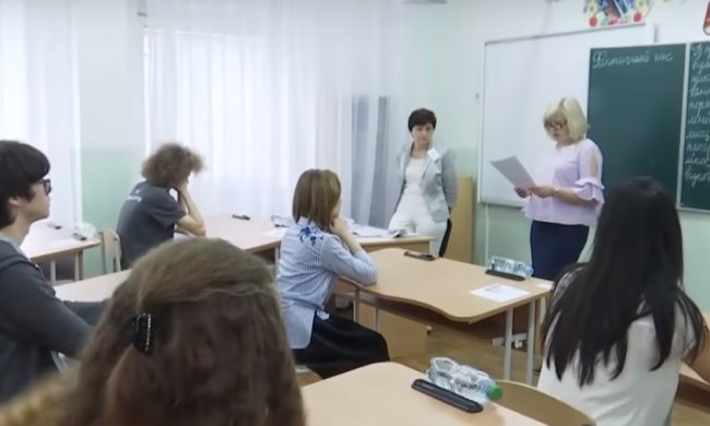 В Украине перенесут ВНО. Фото: 1+1