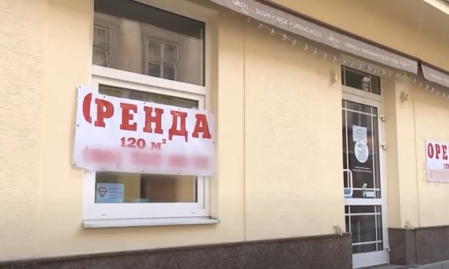 Кбмин позаботился о предпринимателях на карантине. Фото: скриншот YouTube