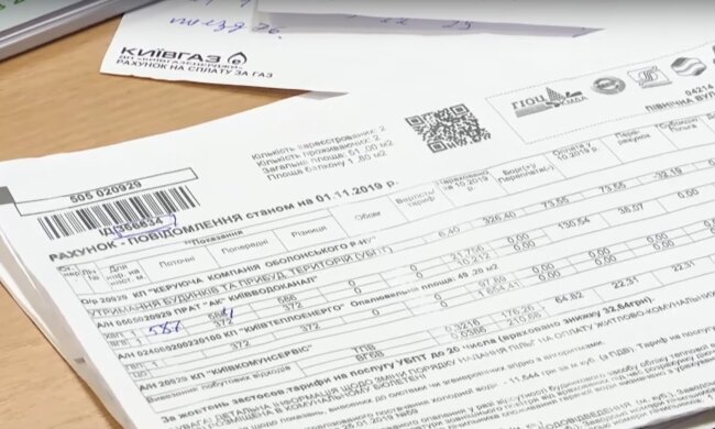 Коммунальные платежи. Фото: скриншот YouTube-видео