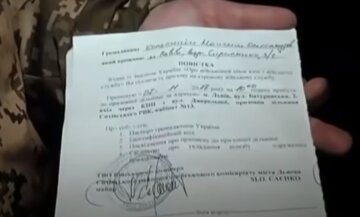 Повестка. Фото: скриншот YouTube-видео