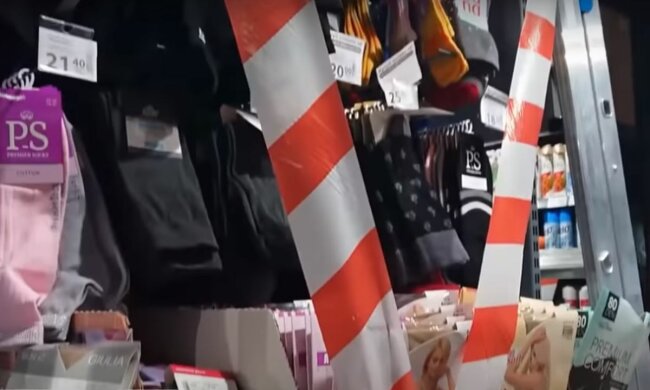 Запрещенные товары в локдаун. Фото: скриншот YouTube