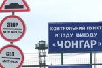 В Крыму прекратил работу популярный международный сервис. Фото: YouTube