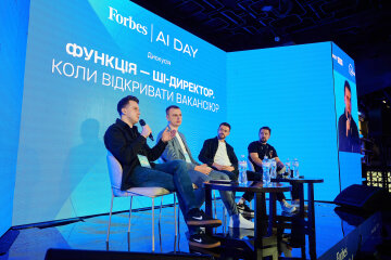 Ассоциация IT Ukraine совместно с Favbet Tech инициирует создание AI-комитета