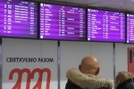 За оставшимися за границей украинцами вышлют 40 самолетов. Фото: скриншот YouTube