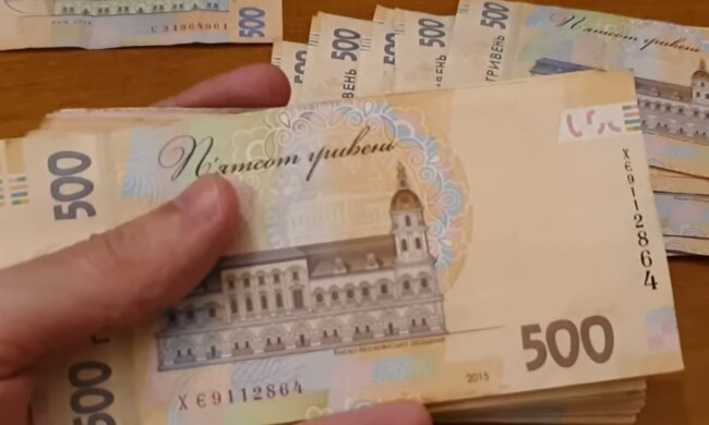 Гроші. Фото: скріншот YouTube-відео