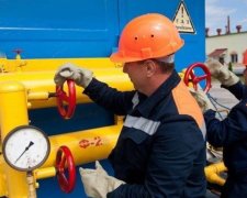 Украинцам отключают газ, глобальный кризис. Осталось десять дней, уже официально предупредили