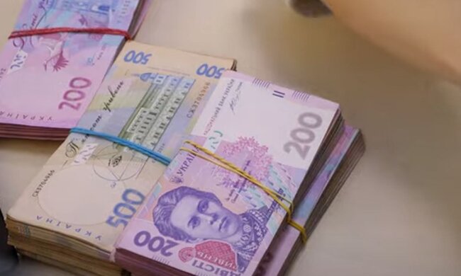 Гроші. Фото: скріншот YouTube-відео