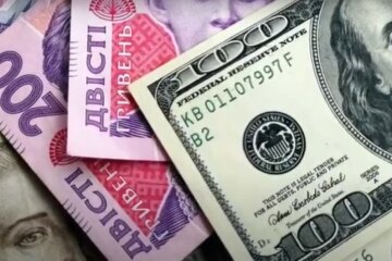 Курс валют на 30.12.2020