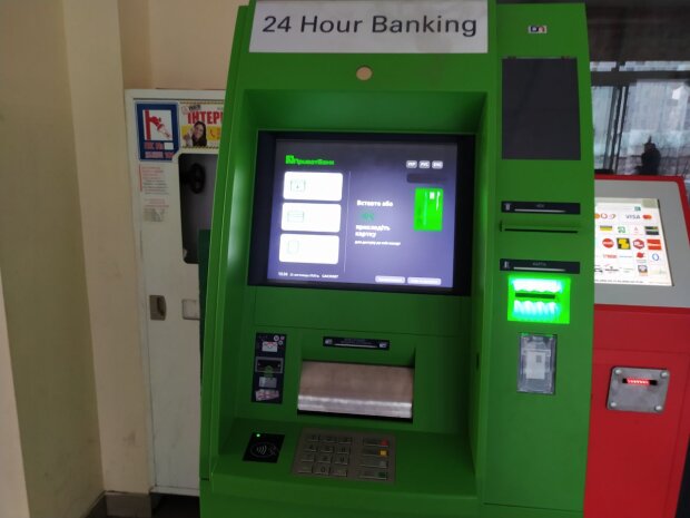 ПриватБанк, блокування карток. Фото: Telegram