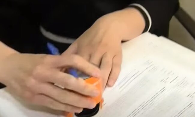 Получение наследства в Украине. Фото: YouTube, скрин