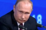 владімір путін. Фото: YouTube, скрін