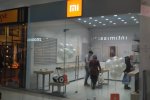 Магазин Xiaomi