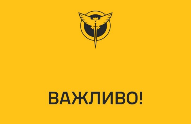 Термінова заява ГУР: росія розпочала комбінований тривалий повітряний удар дронами, далі будуть ракети — які цілі під загрозою
