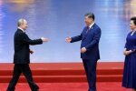 Путін прибуває до Пекіна після візиту Трампа