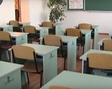 В Украине проверят питание школьников, скриншот YouTube