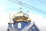Церковь. Фото: скриншот YouTube-видео