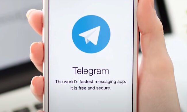 Приложение Telegram. Фото: скриншот YouTube