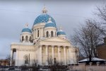 Православный праздник, фото: скриншот YouTube