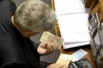Украинским депутатам повысили зарплаты: озвучены интересные цифры, не пропадут