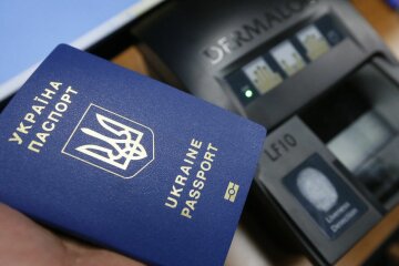 В Украине прекратили выдачу биометрических паспортов
