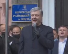 Петр Порошенко. Фото: скриншот Facebook