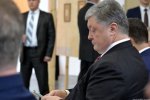 Порошенко подготавливает переворот в Украине. Показали уловленное смс
