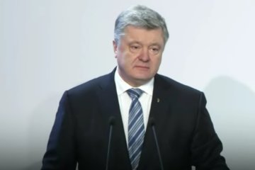 Петр Порошенко, фото: скриншот с youtube