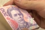 Деньги. Фото: скриншот YouTube-видео