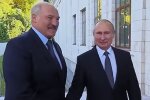 Россия и Беларусь не могут договориться о цене на газ. Фото: скриншот YouTube