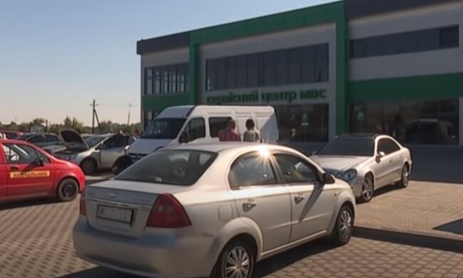 Автомобіль. Фото: YouTube, скрін