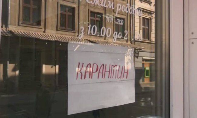 Карантин угрожает бизнесу. Фото: скрин youtube