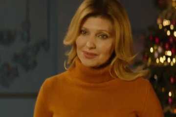 Елена Зеленская. Фото: скриншот YouTube-видео