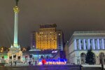 Кличко попередив киян про великі проблеми. Фото: YouTube