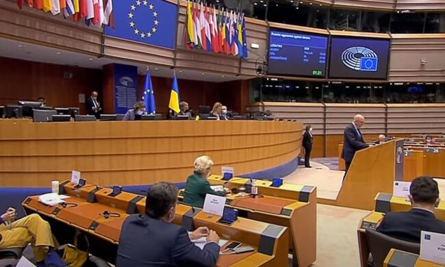 Європарламент. Фото: скріншот YouTube-відео