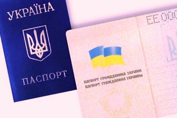 Паспорт гражданина Украины. Фото: скриншот YouTube