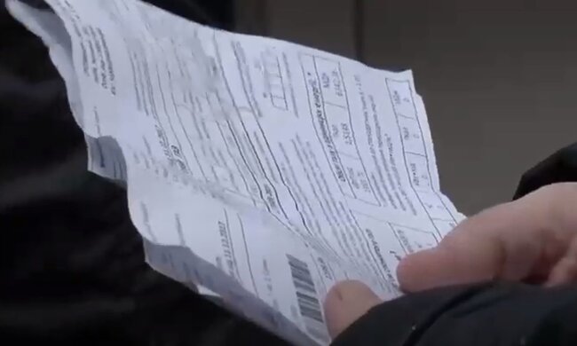 Комунальні послуги. Фото: скріншот YouTube-відео