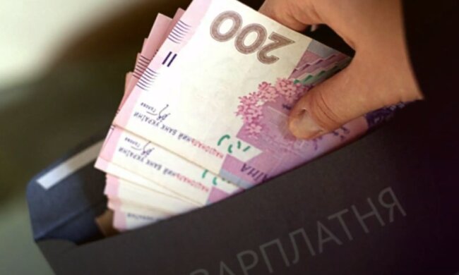 Минимальная зарплата: Скриншот YouTube