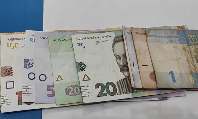 Деньги.  Фото: скриншот YouTube-видео