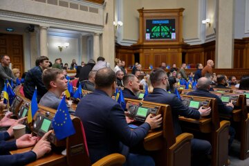 Верховна Рада. Фото: Telegram