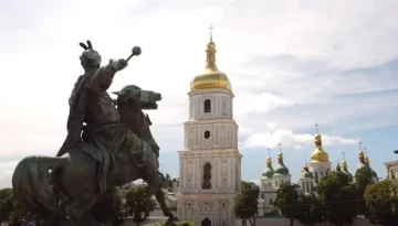 Софія Київська. Фото: скріншот YouTube-відео