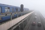 Метро Киева. Фото: скриншот Youtube-видео