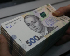 Жителям сіл видадуть по 40 тисяч на сім'ю – як оформити