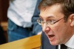 NewsOne под колпаком ГПУ: на владельцев канала открыли дело за финансирование терроризма