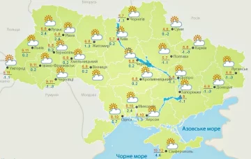 Погода в Украине. Фото: скриншот meteo.gov.ua